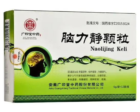 �X���o�w��