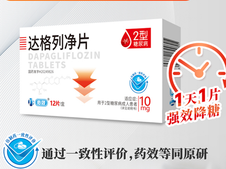 �_���Ѓ�Ƭ