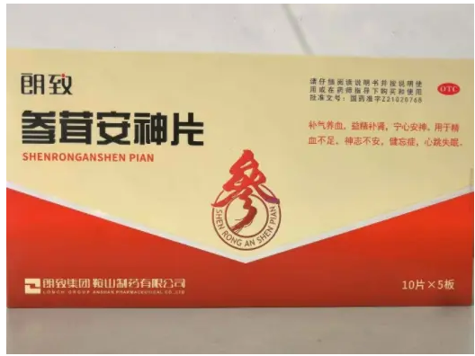 ���װ���Ƭ