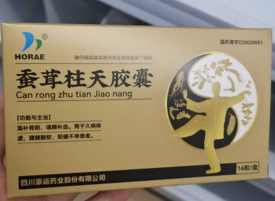 �Q�������z��