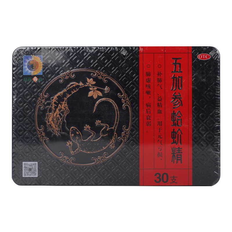 ��Ӆ���򻾫