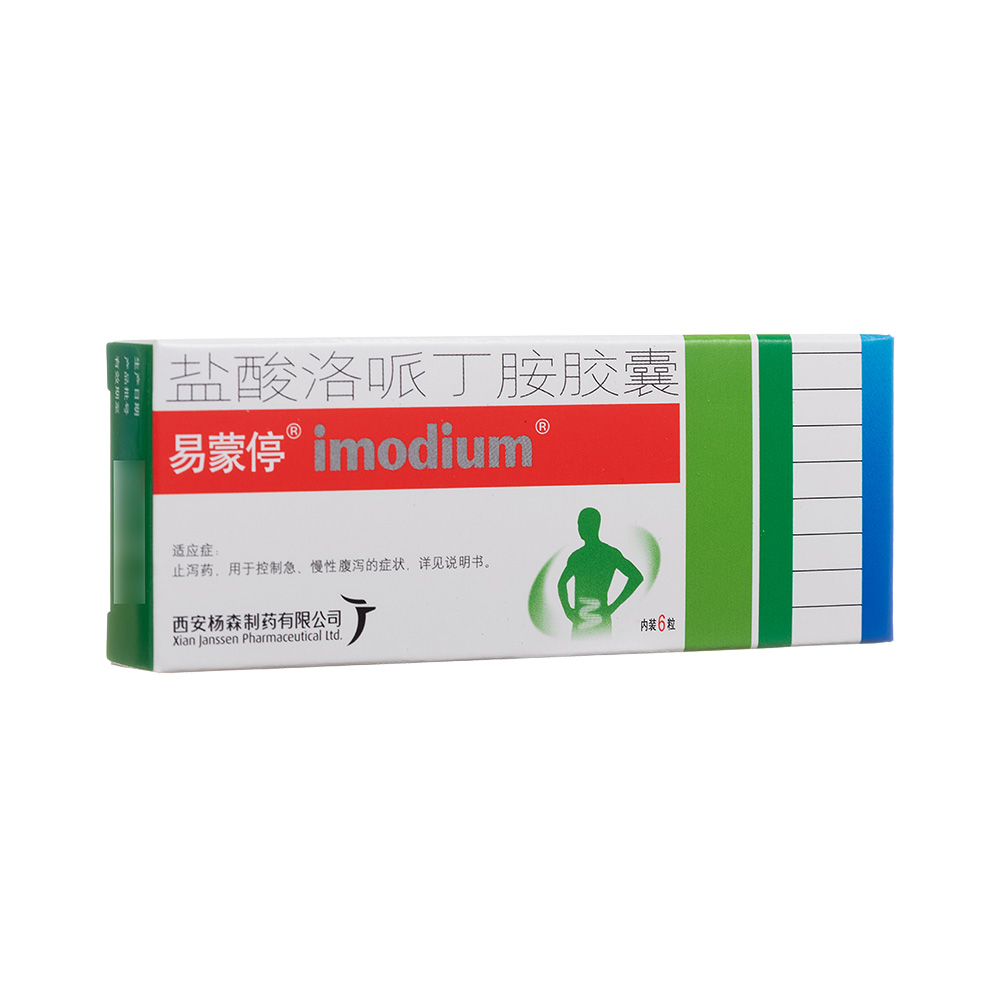 �}�����߶����z��