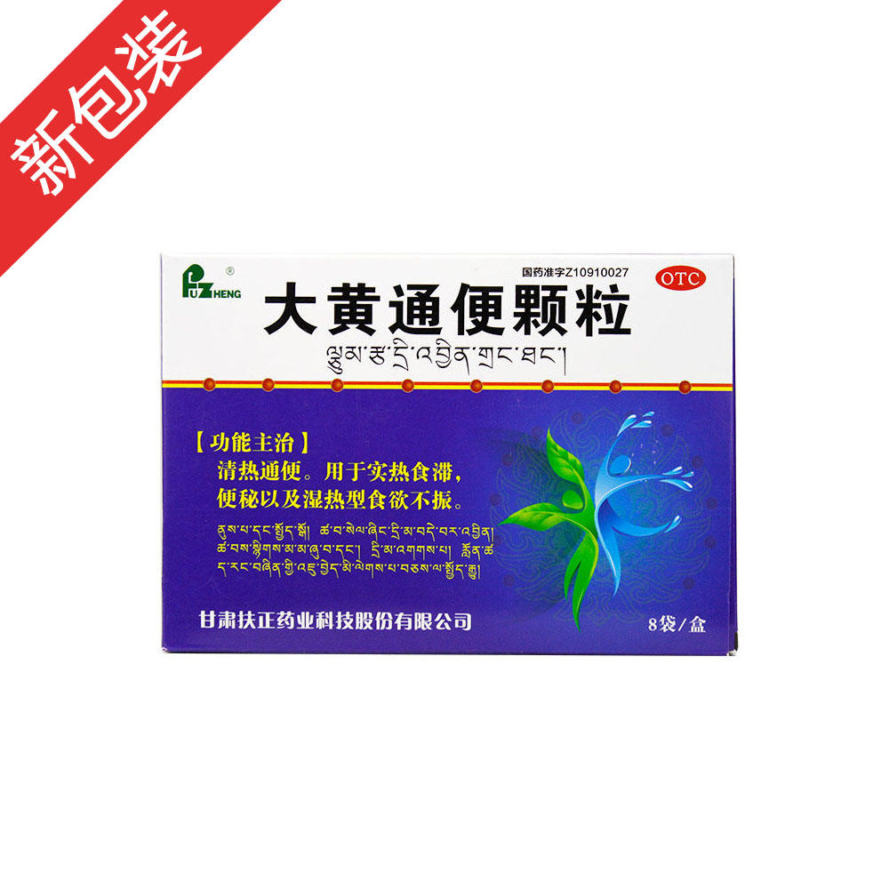 ���Sͨ���w��