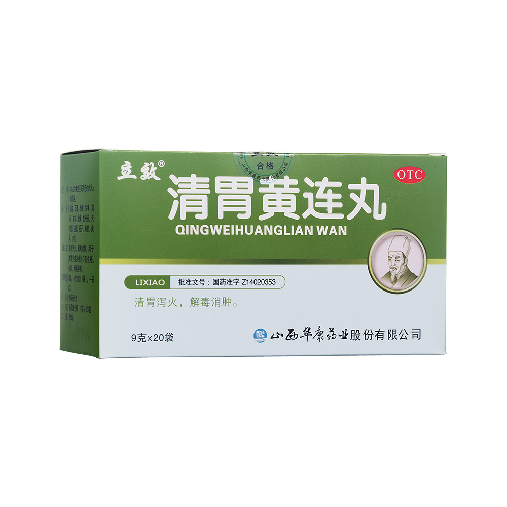 ��θ�S�B��