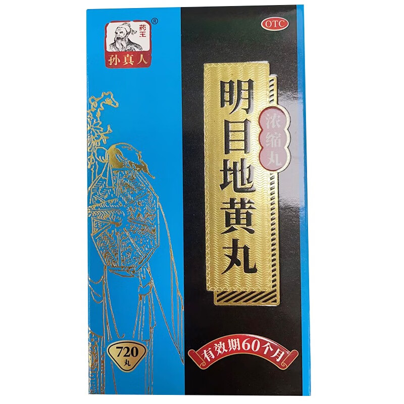 ��Ŀ���S�裨��s�裩