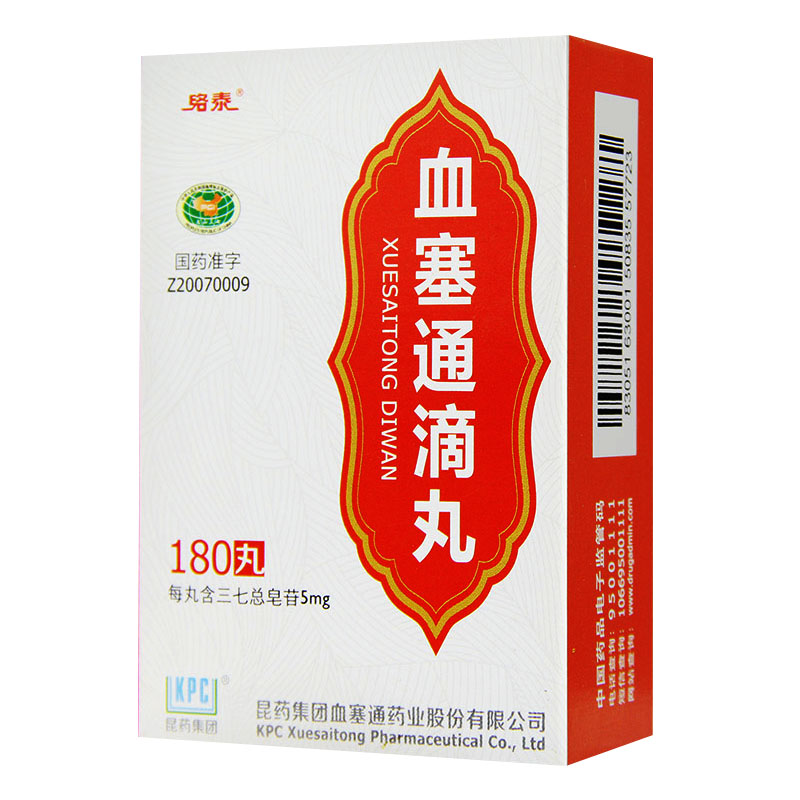 Ѫ��ͨ����