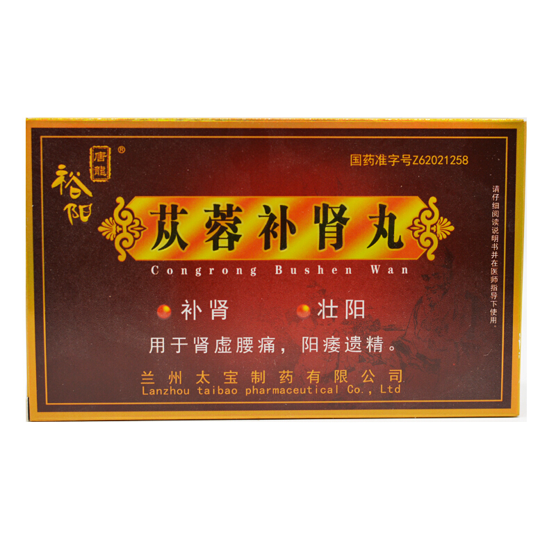 ɐ���a�I��