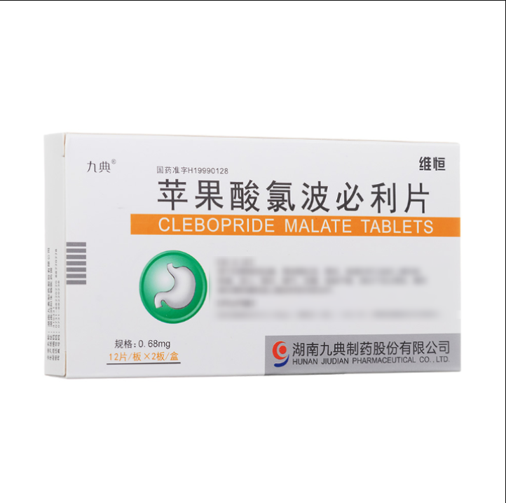 �O�����Ȳ�����Ƭ