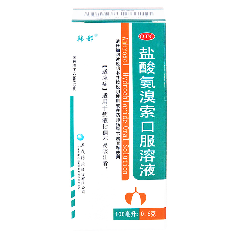 �}�ᰱ�����ڷ���Һ