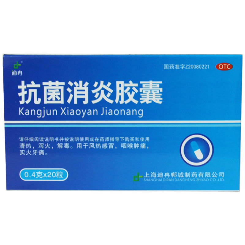 ���������z��