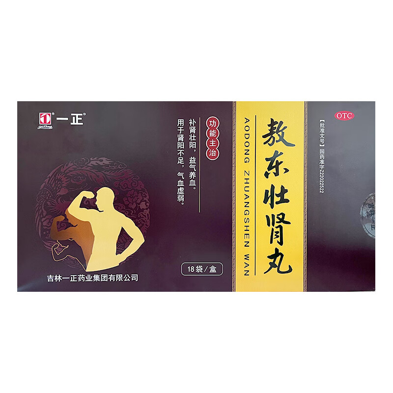 ���|���I��