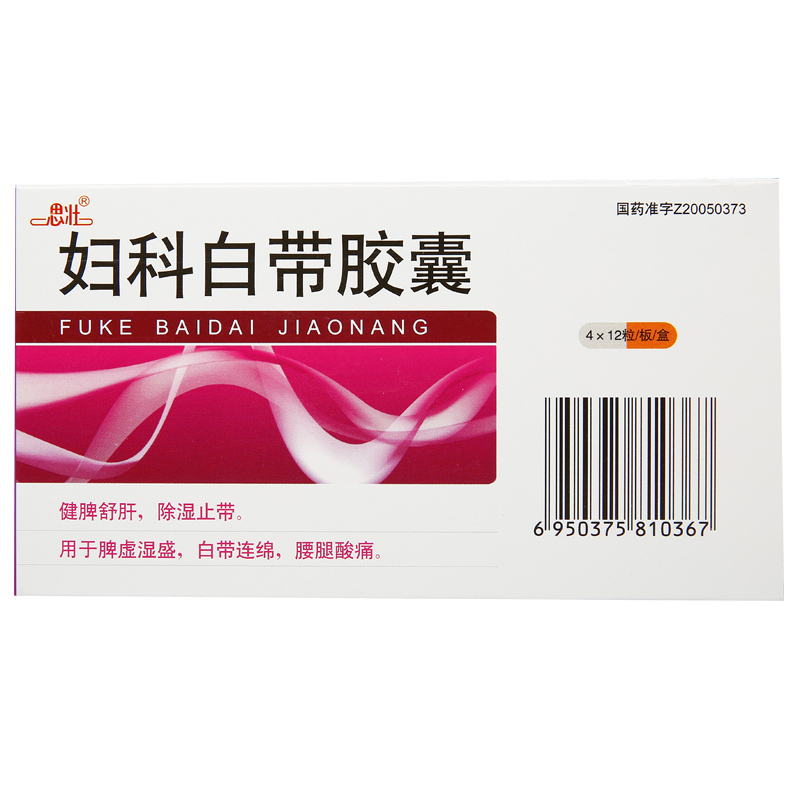 �D�ư׎��z��