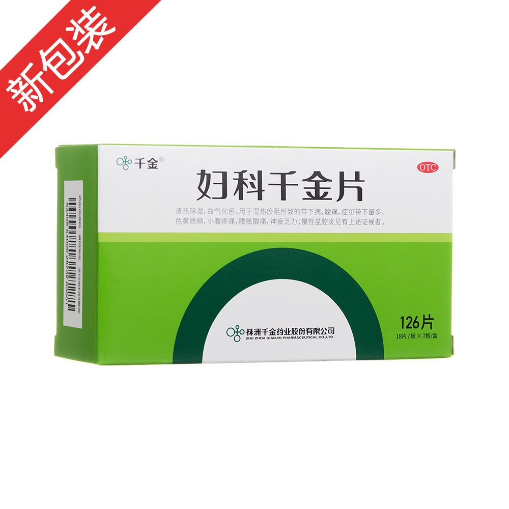 �D��ǧ��Ƭ