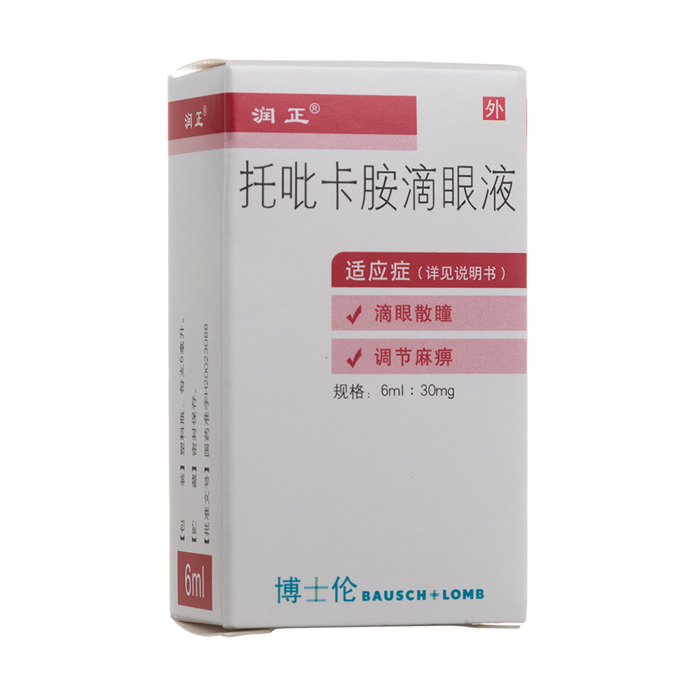 ������������Һ