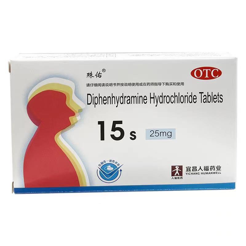 �}�ᱽ������Ƭ