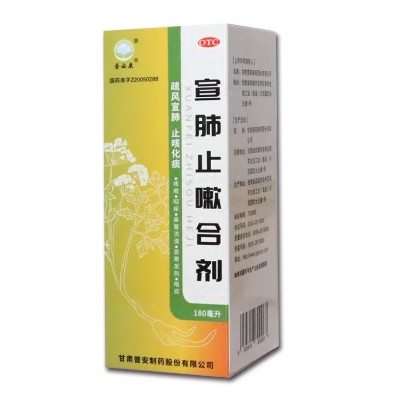 ����ֹ�Ժτ�