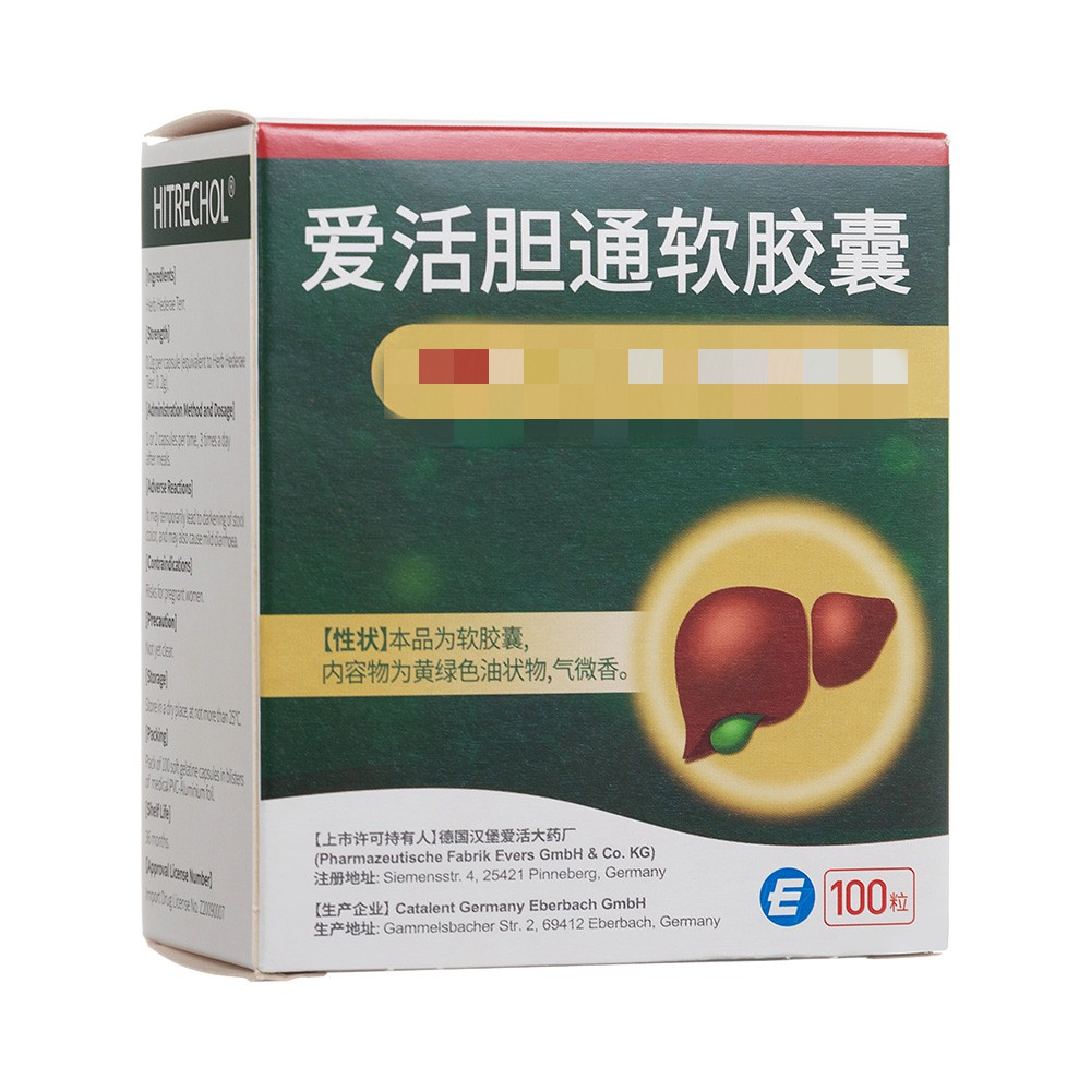 �ۻ�đͨܛ�z��