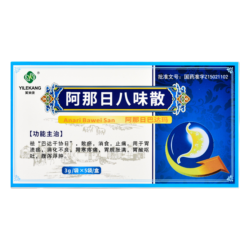 �����հ�ζɢ