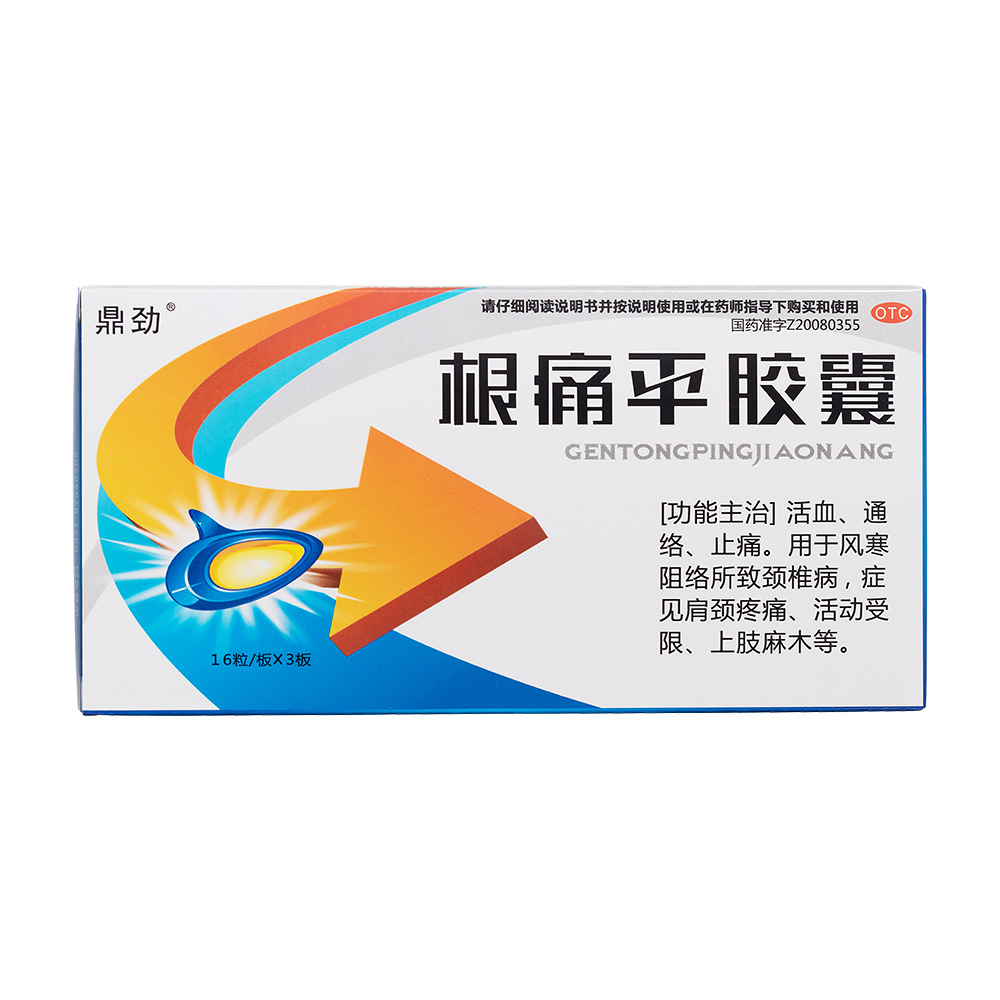 ��ʹƽ�z��