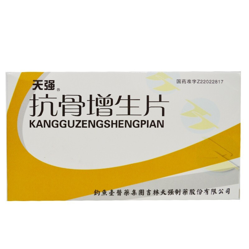 ��������Ƭ