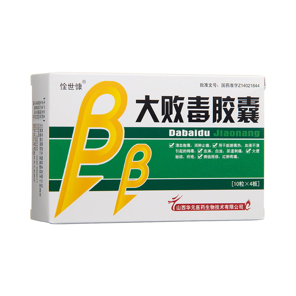 �󔡶��z��