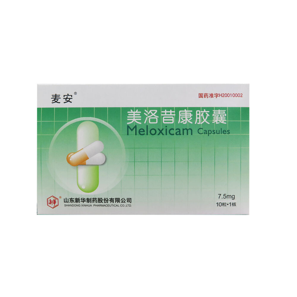 ���������z��