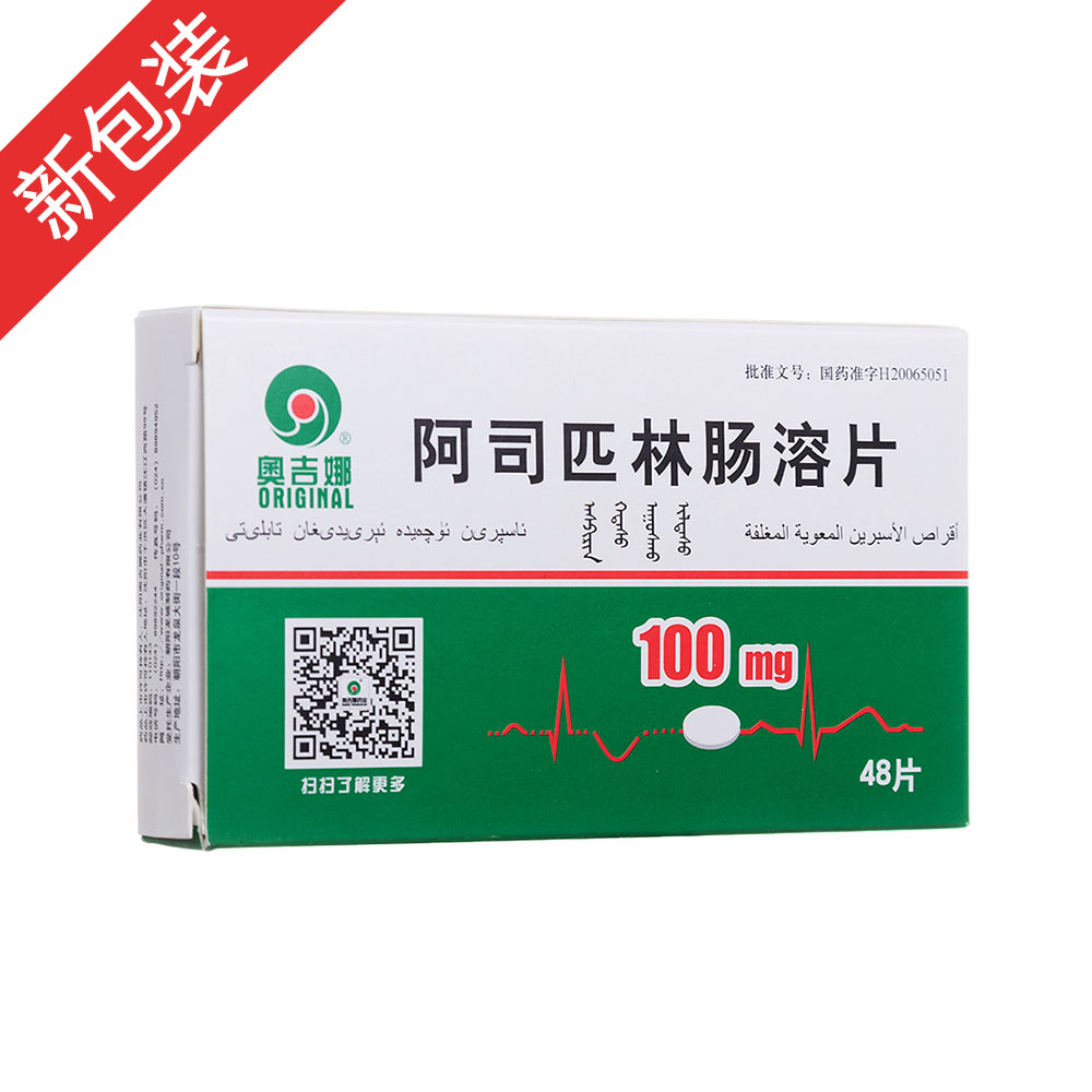 ��˾ƥ���c��Ƭ