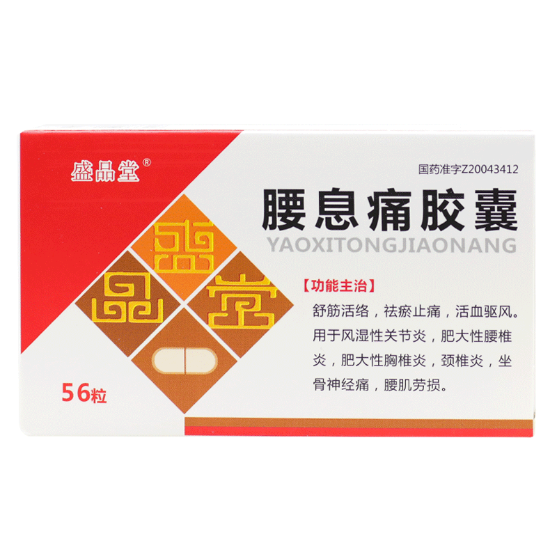 ��Ϣʹ�z��