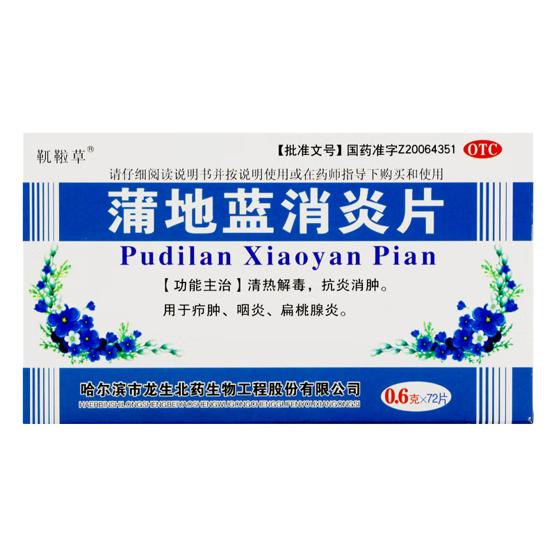 �ѵ��{����Ƭ