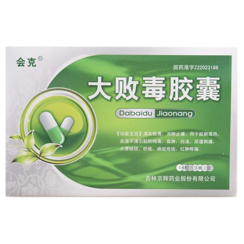 �󔡶��z��