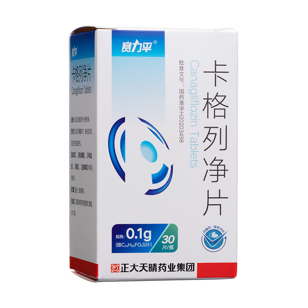 �����Ѓ�Ƭ