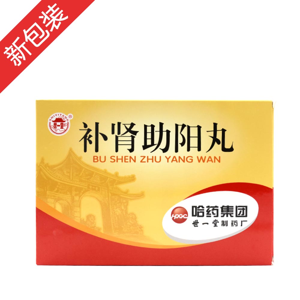 �a�I�����