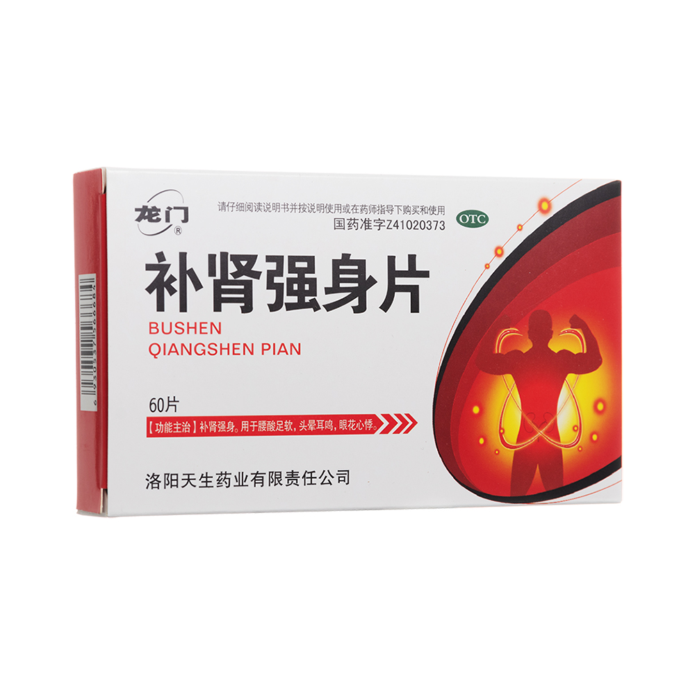 �a�I����Ƭ