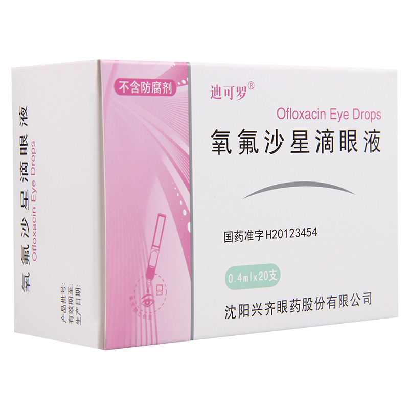 ����ɳ�ǵ���Һ