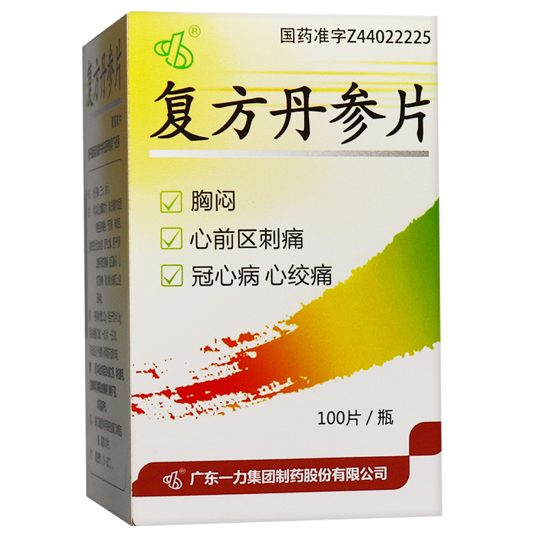 �ͷ�����Ƭ����Ĥ�£�