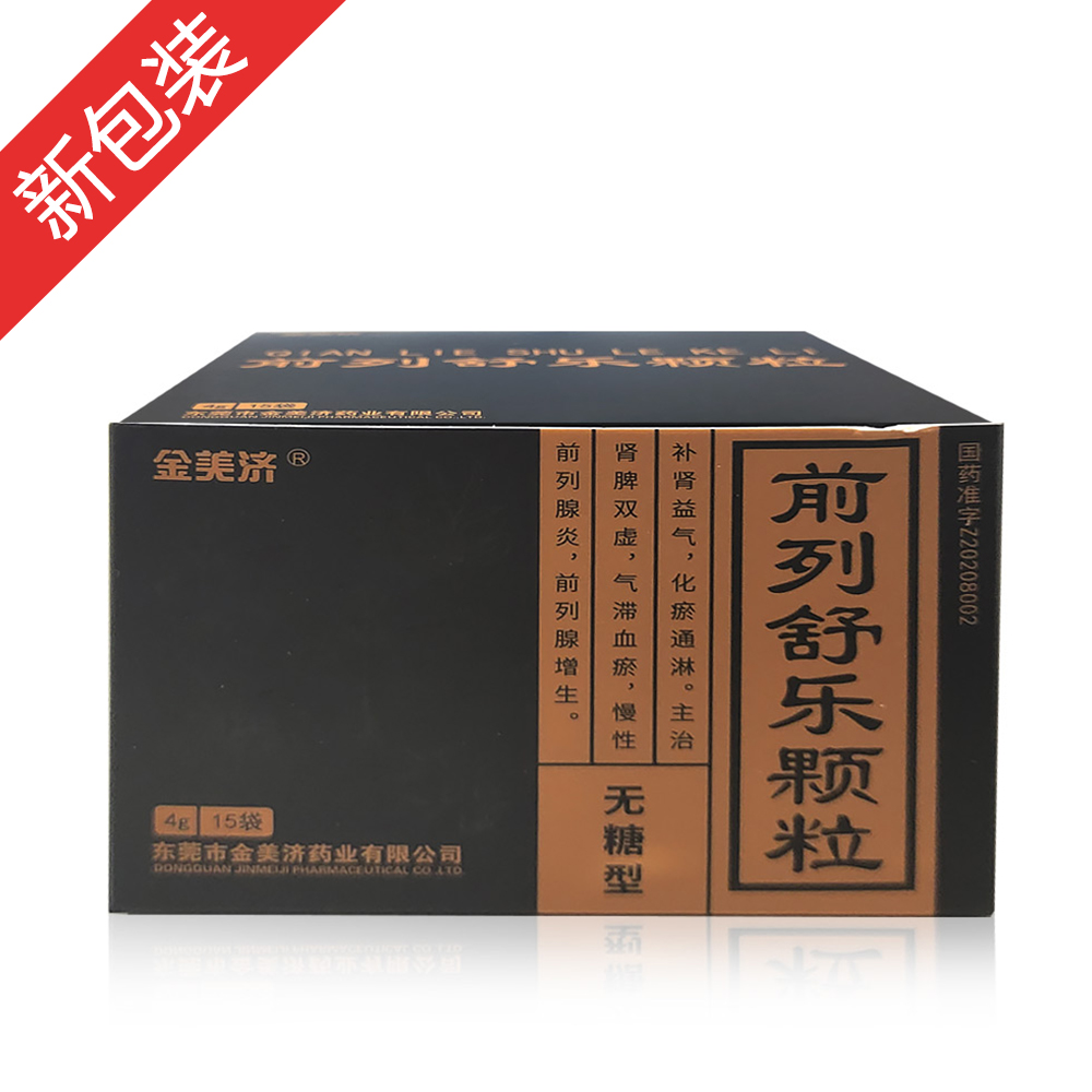 ǰ���昷�w�����o���ͣ�