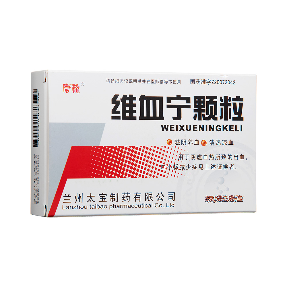 �SѪ���w��