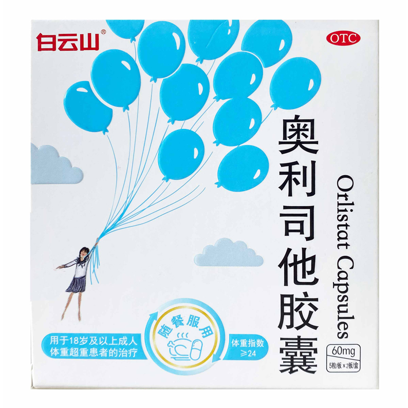 �W��˾���z��