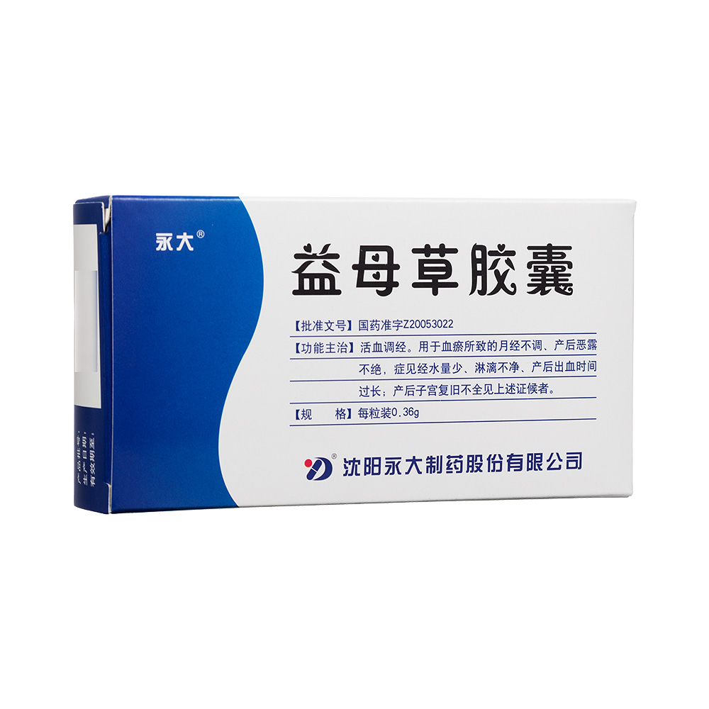 ��ĸ���z��