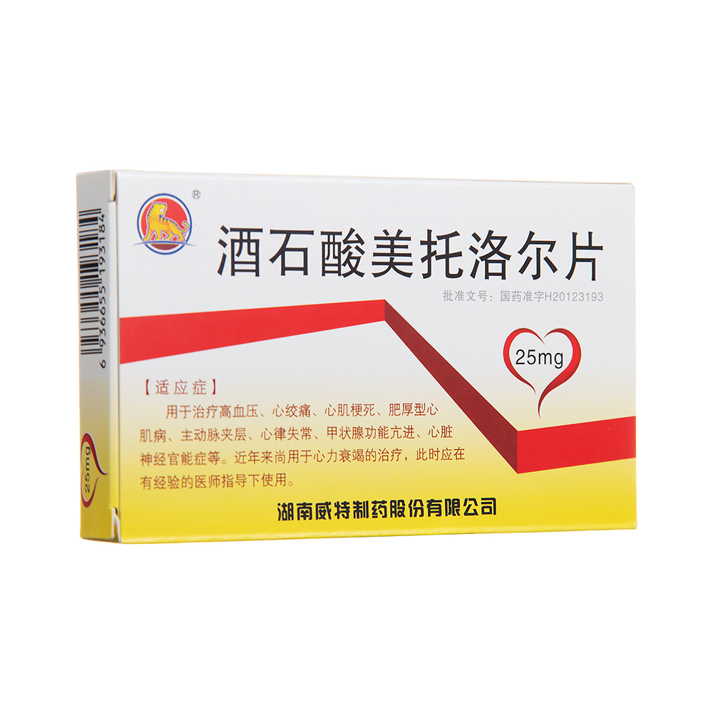 ��ʯ�������堖Ƭ