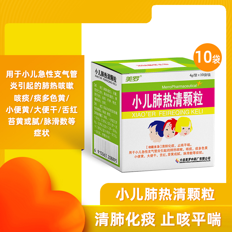 С���Ο����w��