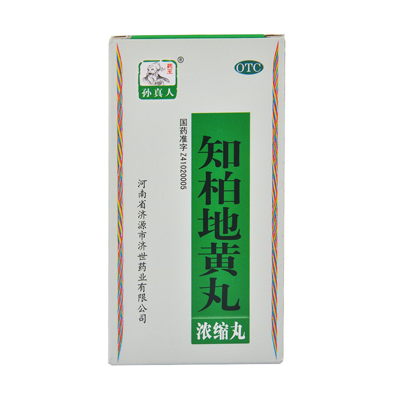 ֪�ص��S��