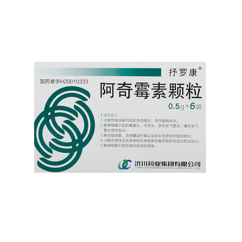 ����ù���w��