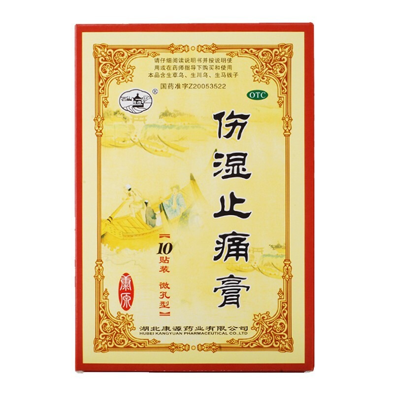 ����ֹʹ��