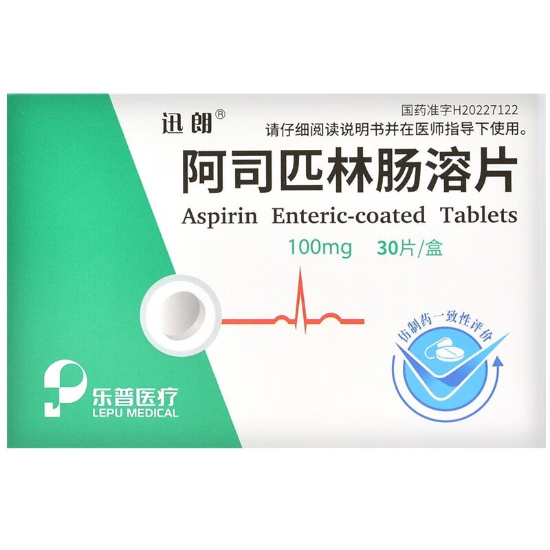 ��˾ƥ���c��Ƭ