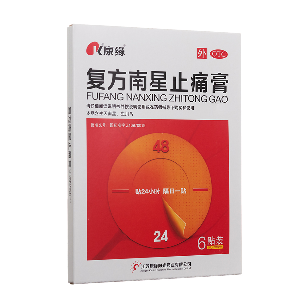 �ͷ�����ֹʹ��