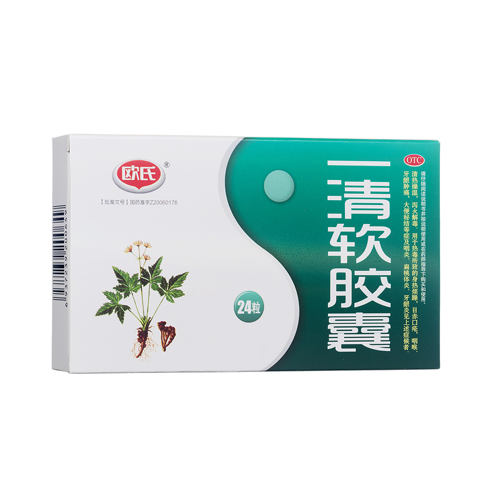 һ��ܛ�z��