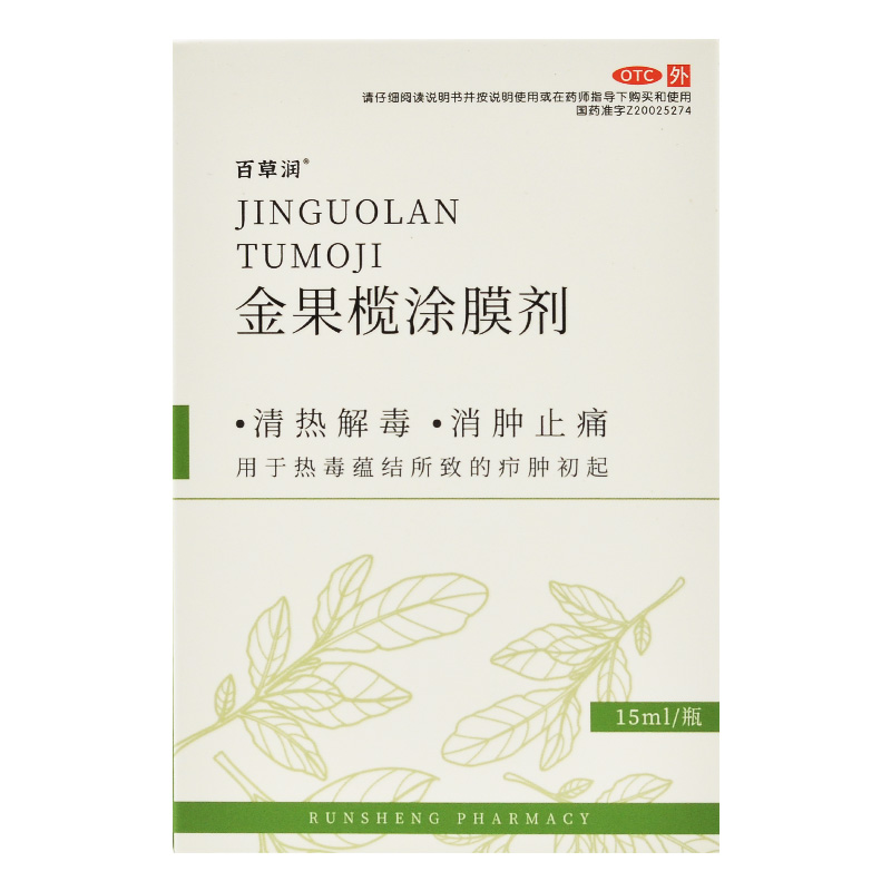 �����ͿĤ��