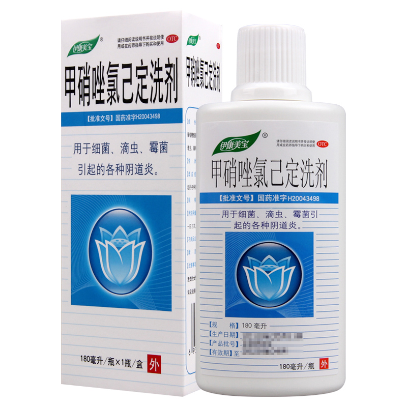 �������ȼ���ϴ��