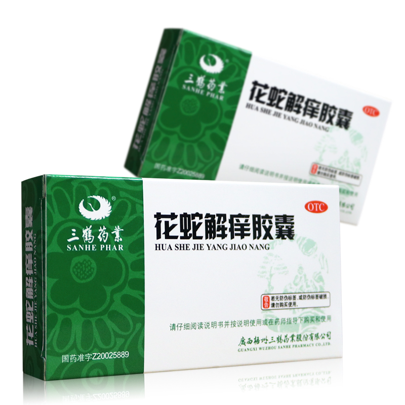 ���߽�W�z��